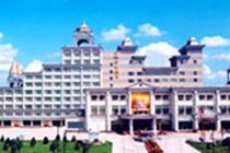 Hotel Apollo à Fuzhou  Extérieur photo